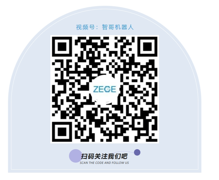 柔性振動(dòng)盤廠家,焊接機(jī)器人廠家,柔性振動(dòng)盤,焊接機(jī)器人,工業(yè)機(jī)器人,智哥機(jī)器人,視覺上料,機(jī)器人系統(tǒng)開發(fā),機(jī)器人控制器,伺服驅(qū)動(dòng)器,機(jī)器人本體研發(fā),機(jī)器人本體,伺服電機(jī),機(jī)器人系統(tǒng)集成,工業(yè)自動(dòng)化成套設(shè)備,伺服電缸,伺服電動(dòng)缸,伺服電動(dòng)缸廠家,國產(chǎn)伺服電動(dòng)缸 圖片